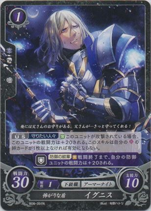 トップページ サイファシスト トップページ サイファシスト