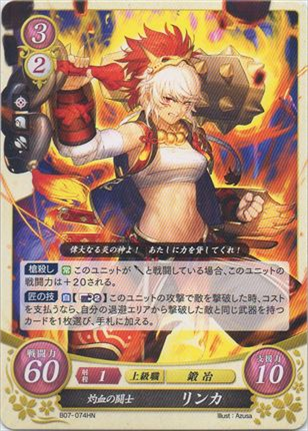 トップページ サイファシスト トップページ サイファシスト