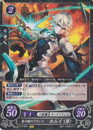 トップページ サイファシスト トップページ サイファシスト