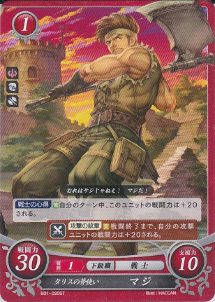 101020050.png