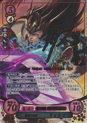 102006031.png
