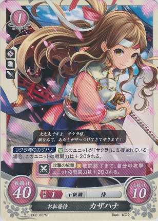 102027050.png