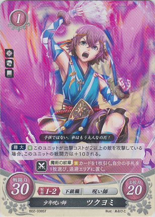 102038050.png