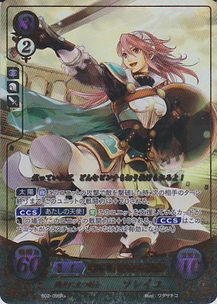 102095021.png