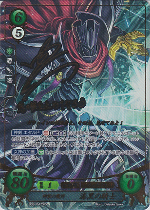 103047031.png