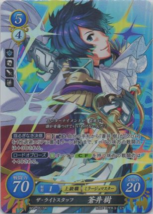 ザ・ライトスタッフ 蒼井樹