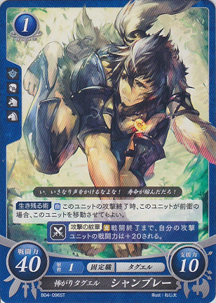 104096050.png