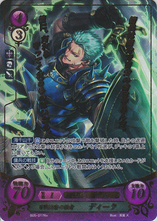 105017021.png