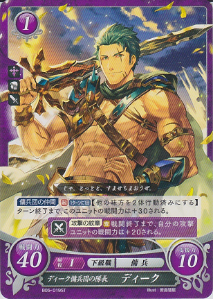 105019050.png