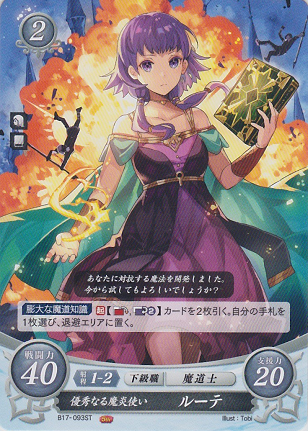 117093050.png