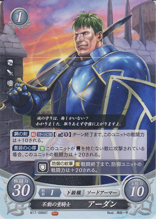 117099050.png