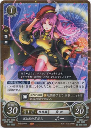 118050000.png