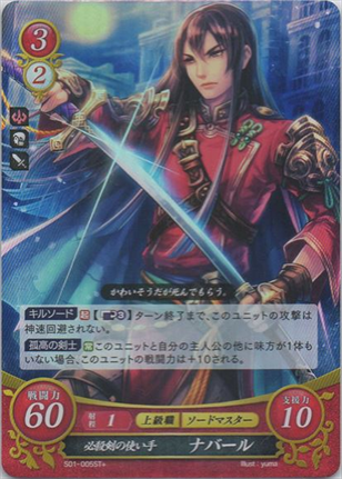 201005051.png