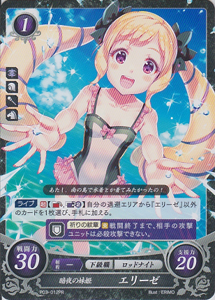 303012040.png