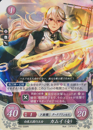 305009040.png