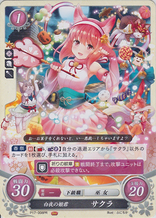 317008040.png