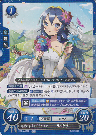 322003040.png