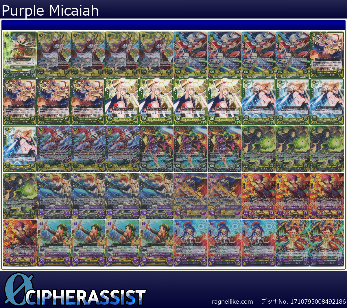 Purple Micaiah