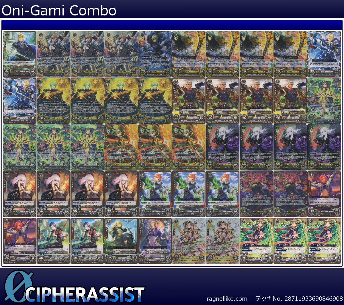 Oni-Gami Combo
