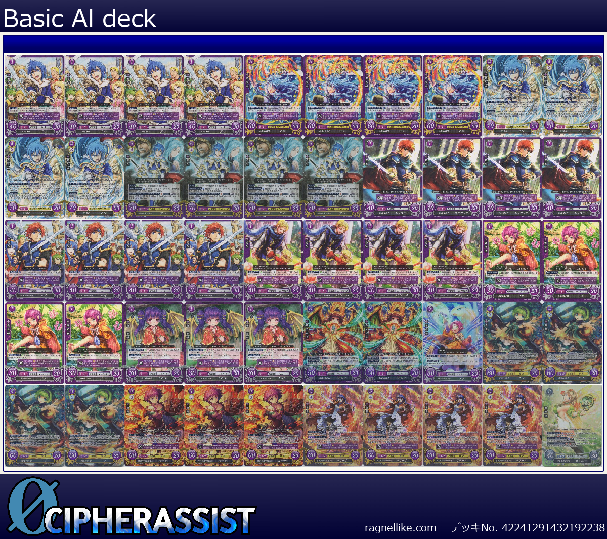 Basic Al deck